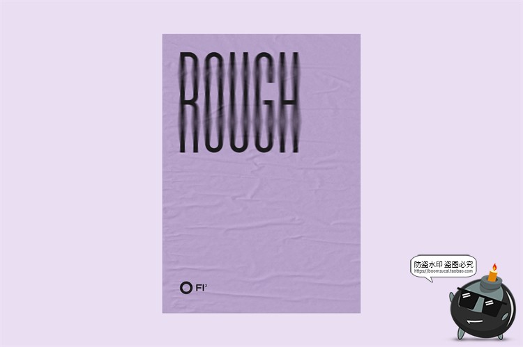 图片[52]-自然褶皱胶合海报广告智能贴图效果展示mockup样机PSD模板PS素材-设计猿