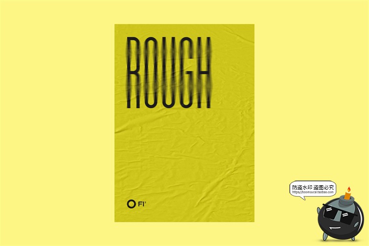 图片[55]-自然褶皱胶合海报广告智能贴图效果展示mockup样机PSD模板PS素材-设计猿