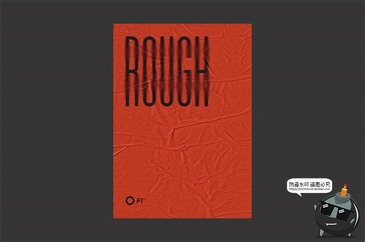 图片[56]-自然褶皱胶合海报广告智能贴图效果展示mockup样机PSD模板PS素材-设计猿