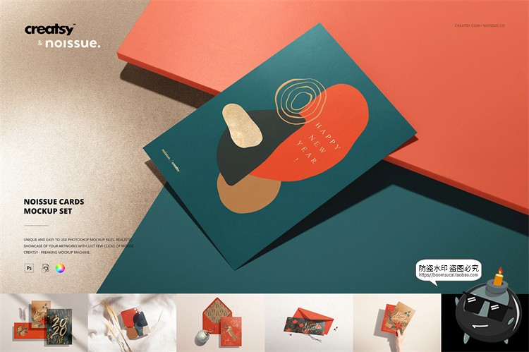 图片[1]-邀请函信封质感明信片卡片文具贴图样机场景展示效果PSD模板素材-设计猿
