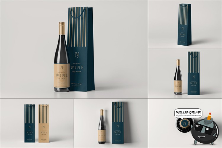 图片[1]-葡萄酒香槟红酒送礼礼品手提袋智能贴图mockup样机PSD模版PS素材-设计猿