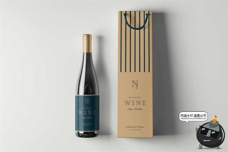 图片[6]-葡萄酒香槟红酒送礼礼品手提袋智能贴图mockup样机PSD模版PS素材-设计猿