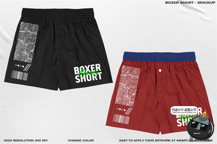 图片[2]-潮牌平角短裤宽松内裤智能贴图效果展示样机PSD分层模板PS素材-设计猿