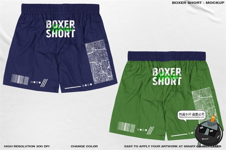 图片[4]-潮牌平角短裤宽松内裤智能贴图效果展示样机PSD分层模板PS素材-设计猿