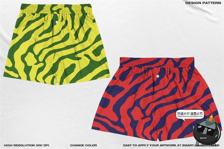 图片[5]-潮牌平角短裤宽松内裤智能贴图效果展示样机PSD分层模板PS素材-设计猿