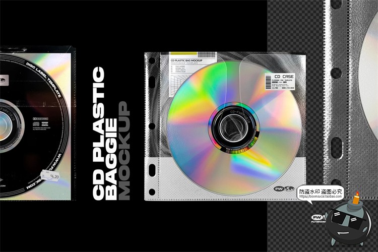 图片[11]-潮流质感CD光盘唱片专题专辑包装贴图效果展示样机PSD模板PS素材-设计猿