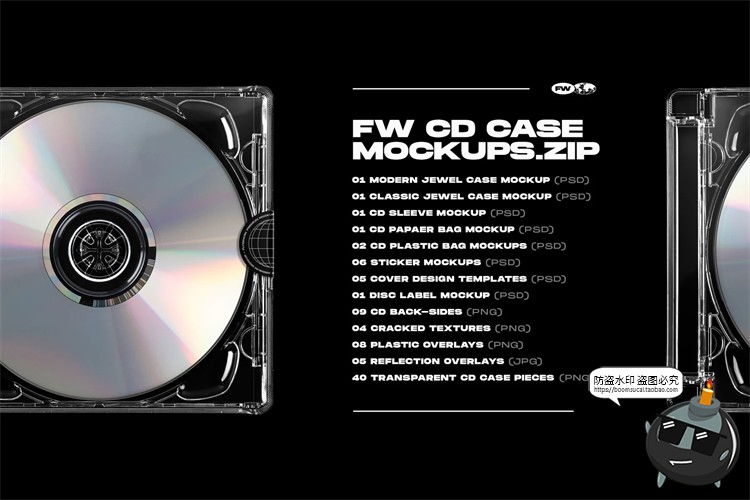 图片[20]-潮流质感CD光盘唱片专题专辑包装贴图效果展示样机PSD模板PS素材-设计猿