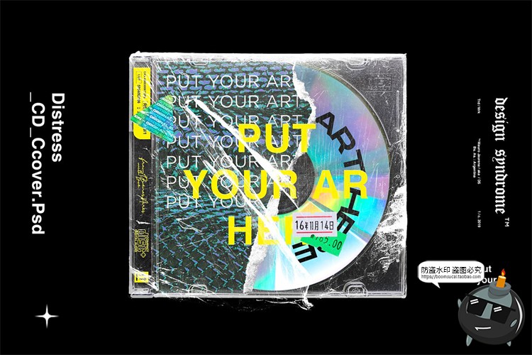 图片[1]-复古碟片包装做旧潮流CD唱片封面展示mockups样机智能PSD模版素材-设计猿