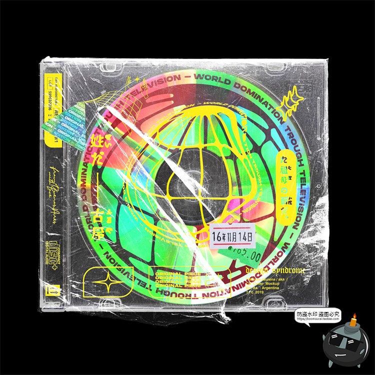 图片[3]-复古碟片包装做旧潮流CD唱片封面展示mockups样机智能PSD模版素材-设计猿