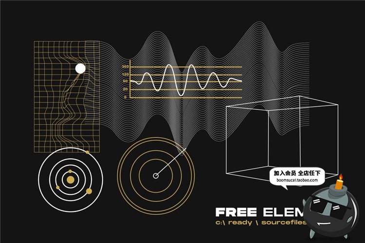 潮流个性酷街头服装图文排版抽象褶皱纹理海报设计PSD模板PS素材-设计猿