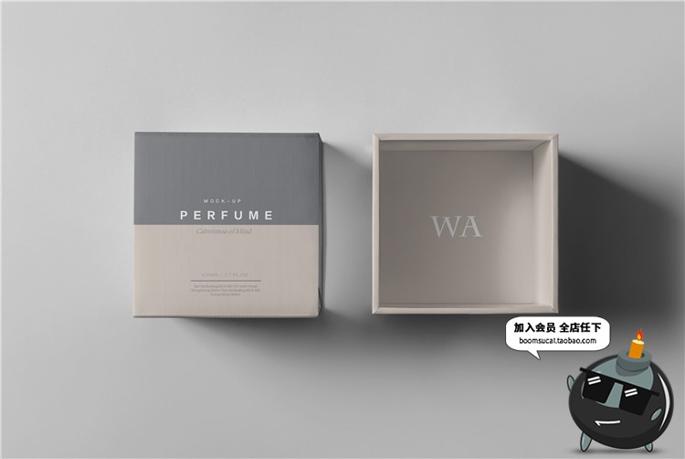 图片[2]-奢侈品珠宝首饰品牌包装纸盒子VI提案智能贴图样机PSD模板PS素材-设计猿