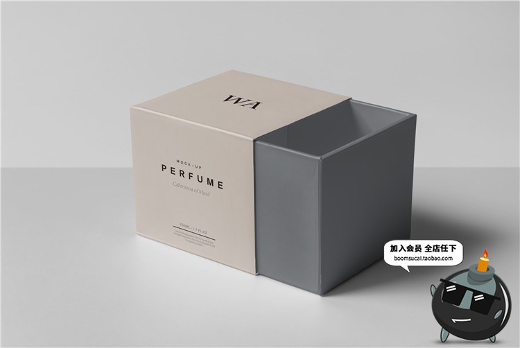 图片[4]-奢侈品珠宝首饰品牌包装纸盒子VI提案智能贴图样机PSD模板PS素材-设计猿