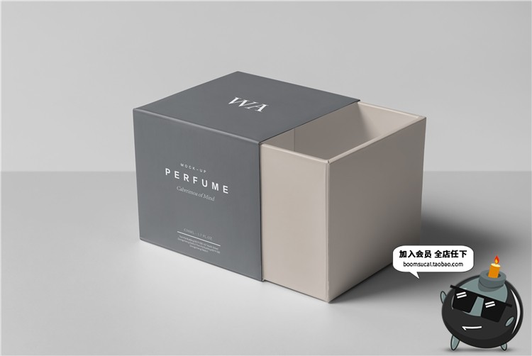 图片[5]-奢侈品珠宝首饰品牌包装纸盒子VI提案智能贴图样机PSD模板PS素材-设计猿