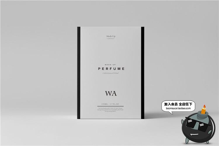 图片[7]-奢侈品珠宝首饰品牌包装纸盒子VI提案智能贴图样机PSD模板PS素材-设计猿