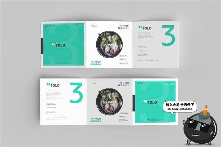 图片[1]-正方形三折页折叠宣传册mockups画册VI贴图样机PSD模板PS设计素材-设计猿