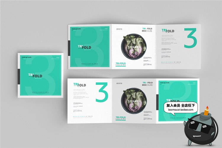 图片[3]-正方形三折页折叠宣传册mockups画册VI贴图样机PSD模板PS设计素材-设计猿