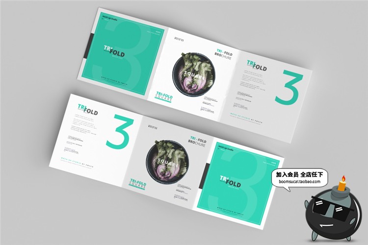 图片[5]-正方形三折页折叠宣传册mockups画册VI贴图样机PSD模板PS设计素材-设计猿