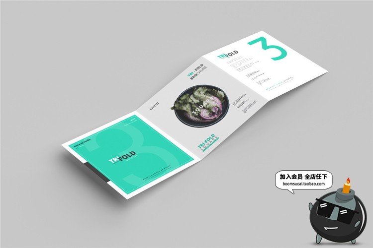 图片[6]-正方形三折页折叠宣传册mockups画册VI贴图样机PSD模板PS设计素材-设计猿