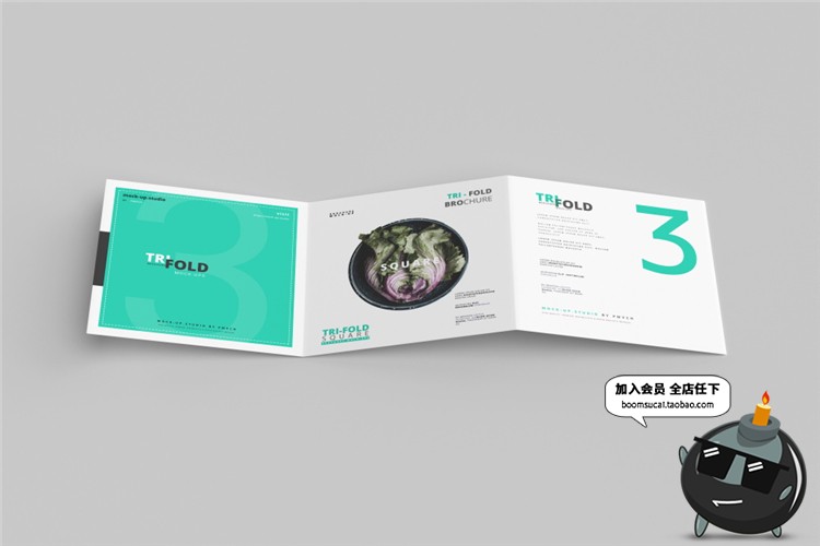 图片[7]-正方形三折页折叠宣传册mockups画册VI贴图样机PSD模板PS设计素材-设计猿