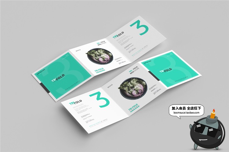 图片[8]-正方形三折页折叠宣传册mockups画册VI贴图样机PSD模板PS设计素材-设计猿