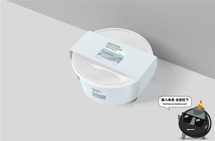 图片[3]-外卖圆形餐盒碗塑料大容量碗食品包装VI样机PSD模板PS素材-设计猿