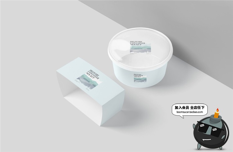 图片[5]-外卖圆形餐盒碗塑料大容量碗食品包装VI样机PSD模板PS素材-设计猿