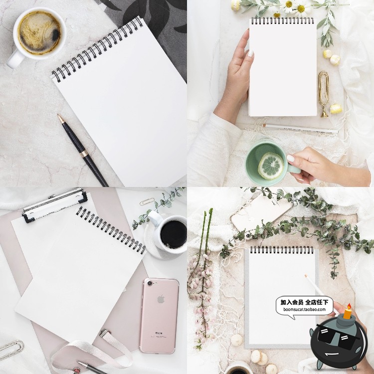 图片[3]-文艺小清新办公用品日记纸板夹画板写字板垫板VI样机PSD模板素材-设计猿