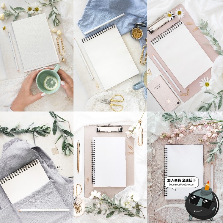 图片[8]-文艺小清新办公用品日记纸板夹画板写字板垫板VI样机PSD模板素材-设计猿