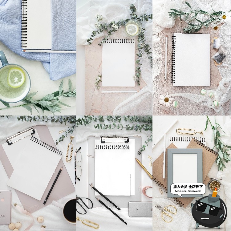 图片[9]-文艺小清新办公用品日记纸板夹画板写字板垫板VI样机PSD模板素材-设计猿
