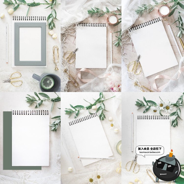 文艺小清新办公用品日记纸板夹画板写字板垫板VI样机PSD模板素材-设计猿