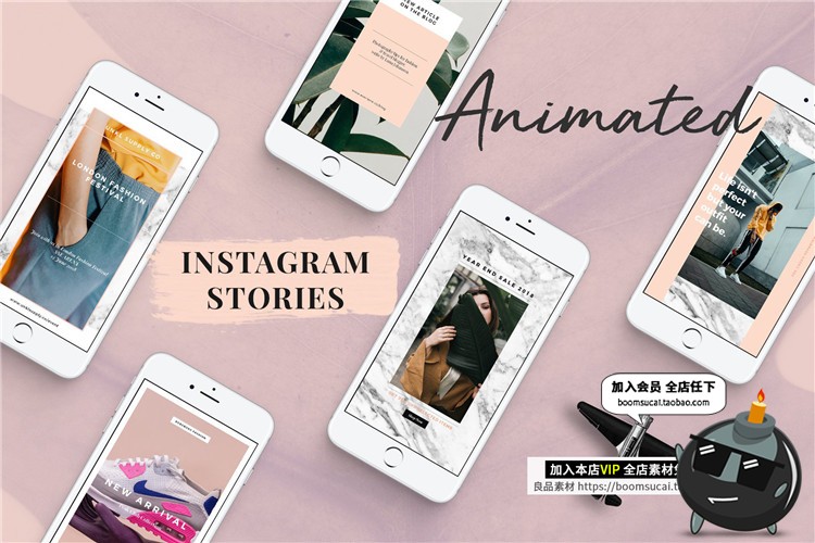 时尚流行排版宣传广告相片照片排版个人海报PSD模板设计素材-设计猿