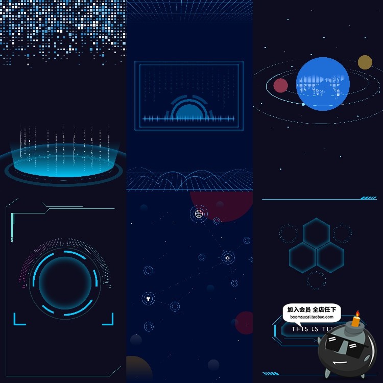 高科技科幻全息立体3D数据统计显示游戏广告海报装饰PSD素材元素-设计猿