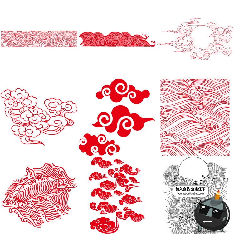 古典浪花图案海浪中国风装饰元素印刷AI矢量素材平面设计PNG素材-设计猿