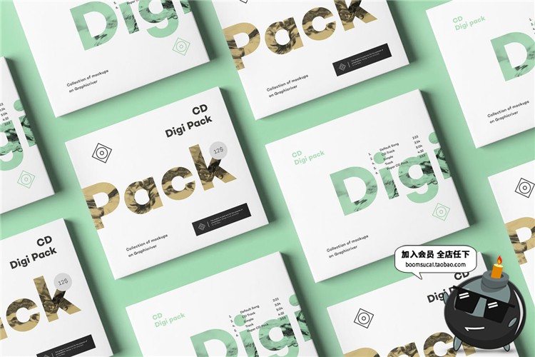 图片[1]-盒装光盘光碟CD碟片包装设计VI文创样机展示PSD模板设计PS素材-设计猿