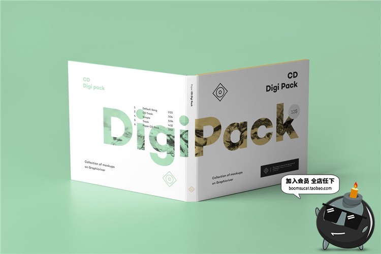 图片[2]-盒装光盘光碟CD碟片包装设计VI文创样机展示PSD模板设计PS素材-设计猿