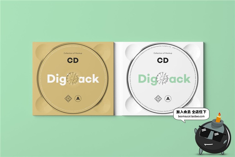 图片[3]-盒装光盘光碟CD碟片包装设计VI文创样机展示PSD模板设计PS素材-设计猿