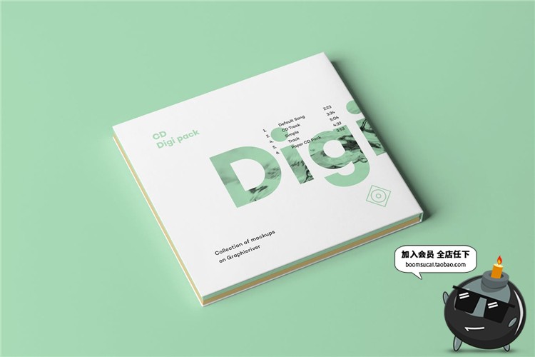 图片[4]-盒装光盘光碟CD碟片包装设计VI文创样机展示PSD模板设计PS素材-设计猿