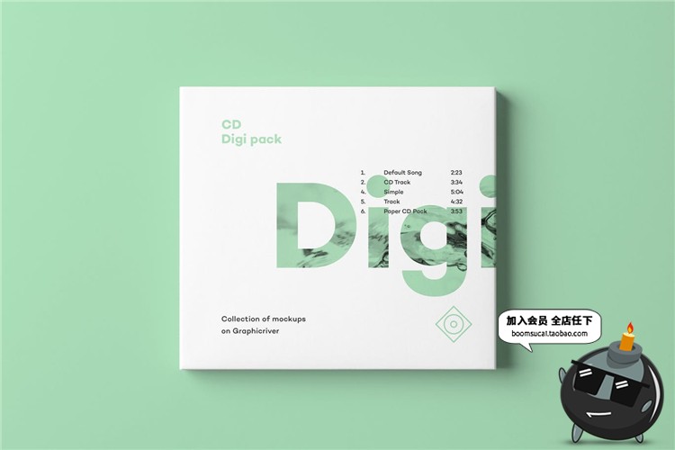 图片[5]-盒装光盘光碟CD碟片包装设计VI文创样机展示PSD模板设计PS素材-设计猿