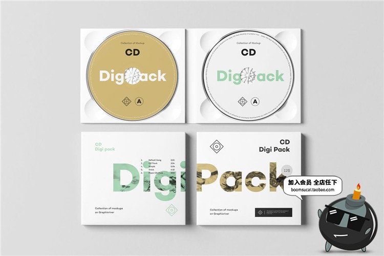 图片[9]-盒装光盘光碟CD碟片包装设计VI文创样机展示PSD模板设计PS素材-设计猿
