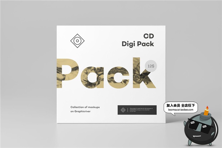 图片[10]-盒装光盘光碟CD碟片包装设计VI文创样机展示PSD模板设计PS素材-设计猿