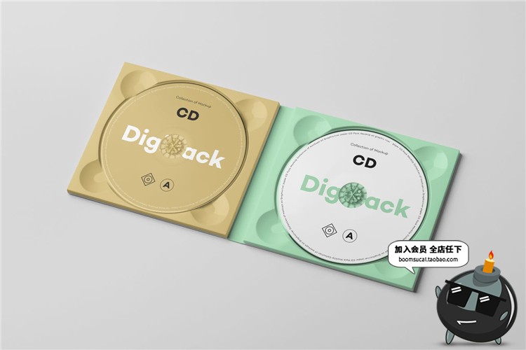 图片[12]-盒装光盘光碟CD碟片包装设计VI文创样机展示PSD模板设计PS素材-设计猿