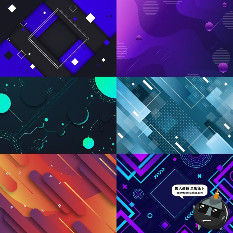 抽象创意渐变几何形状流体曲线KV主视觉电商背景AI矢量设计素材-设计猿