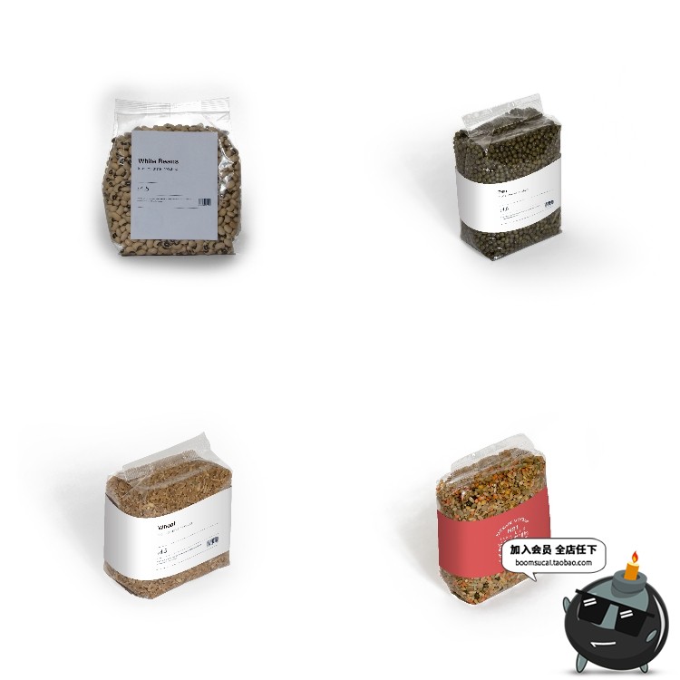 图片[3]-五谷杂粮粗粮食品塑料袋vi包装logo设计展示智能贴图样机模板素材-设计猿