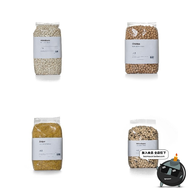 图片[4]-五谷杂粮粗粮食品塑料袋vi包装logo设计展示智能贴图样机模板素材-设计猿