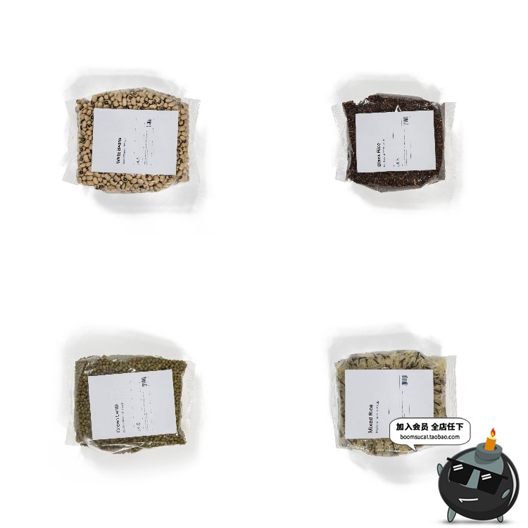 图片[5]-五谷杂粮粗粮食品塑料袋vi包装logo设计展示智能贴图样机模板素材-设计猿