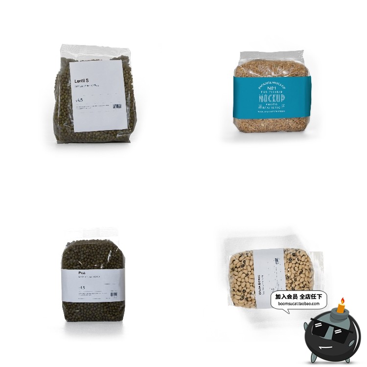 图片[6]-五谷杂粮粗粮食品塑料袋vi包装logo设计展示智能贴图样机模板素材-设计猿