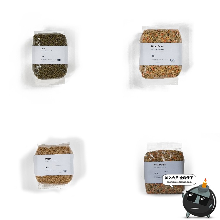 图片[7]-五谷杂粮粗粮食品塑料袋vi包装logo设计展示智能贴图样机模板素材-设计猿