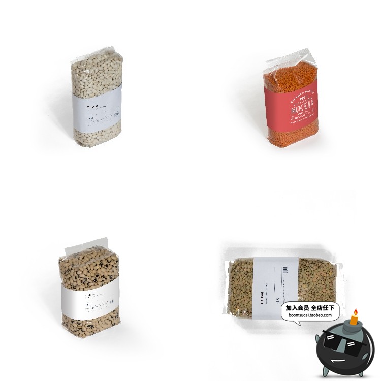 图片[9]-五谷杂粮粗粮食品塑料袋vi包装logo设计展示智能贴图样机模板素材-设计猿