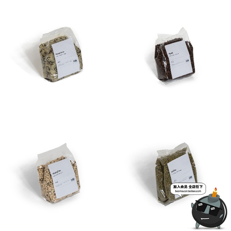 图片[12]-五谷杂粮粗粮食品塑料袋vi包装logo设计展示智能贴图样机模板素材-设计猿