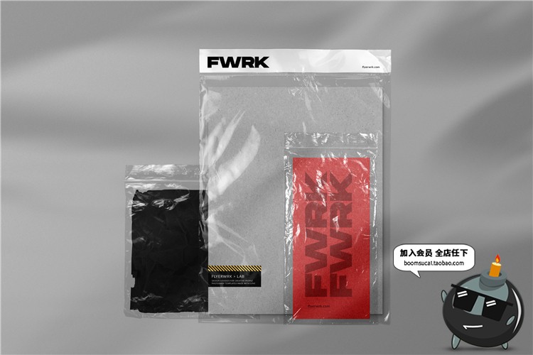 图片[1]-透明塑料袋薄膜封袋塑封包装材质样机PSD模板PNG免扣合成PS素材-设计猿